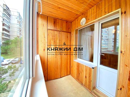 квартира по адресу Ларисы Руденко ул., 13