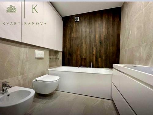квартира по адресу Скоропадского, 8