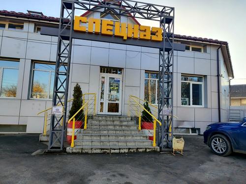 коммерческая по адресу Любечская ул., 56