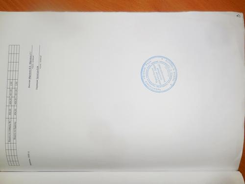 комерційна за адресою Чернигов, 25