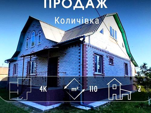 дом по адресу Ніжинська