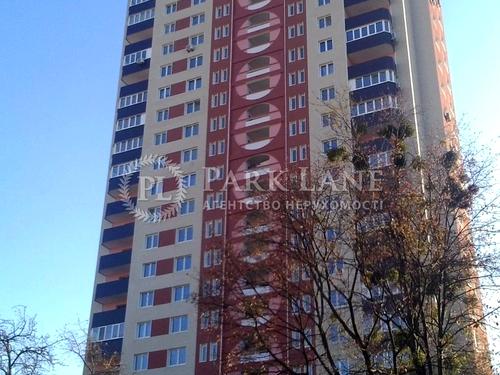квартира по адресу Гарматная ул., 31-А