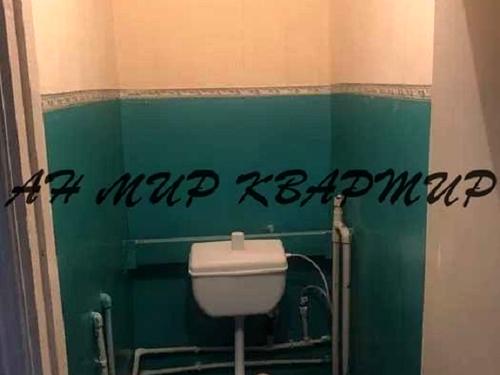 квартира по адресу Станиславского ул. (Станіславського), 100