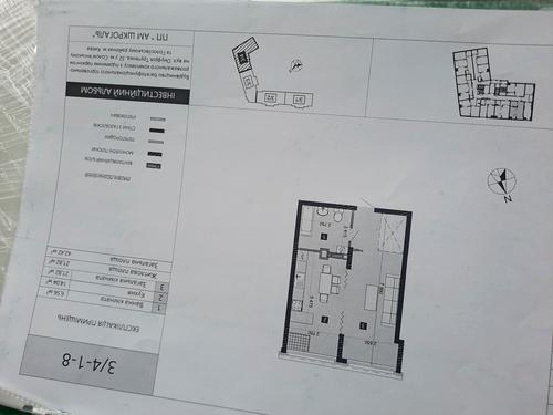 квартира за адресою Максимовича, 32б