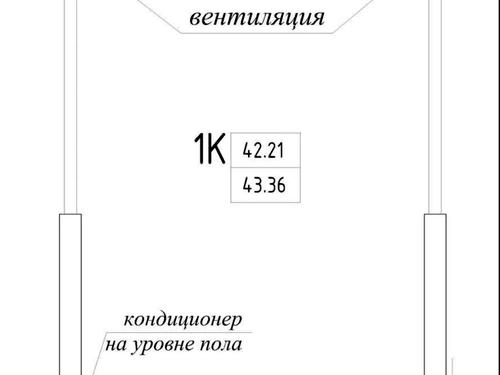квартира за адресою Генуезька вул., 1