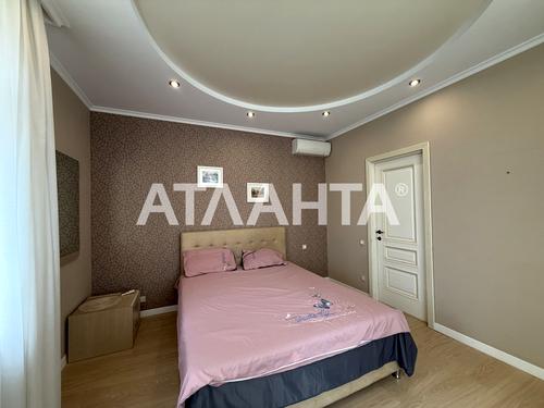 квартира за адресою Аркадійське плато вул. (Гагаринське плато), 5а к2