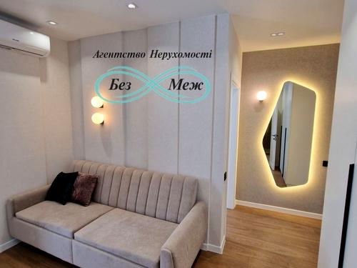 квартира за адресою Мартинова, 30