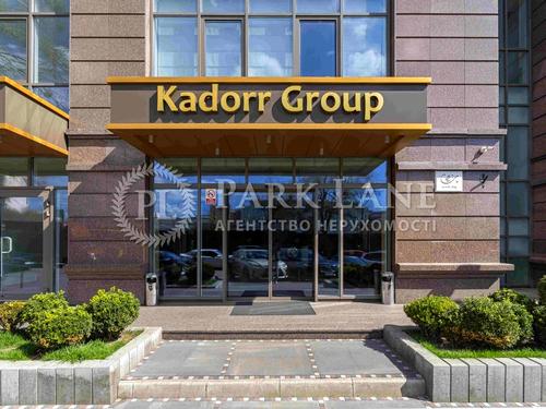 квартира за адресою Жилянська вул., 68