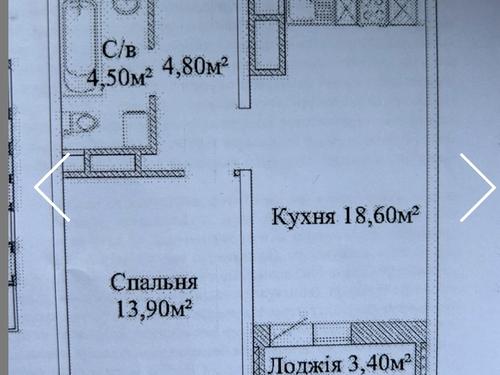 квартира за адресою Варненська вул., 27 