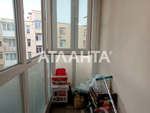 квартира по адресу Торговая ул., 1
