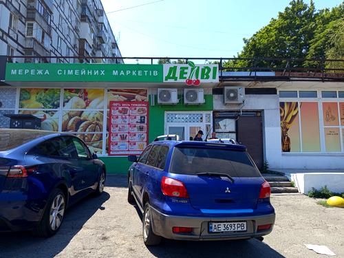 квартира за адресою Полігонна вул. (Погребняка), 18-Б
