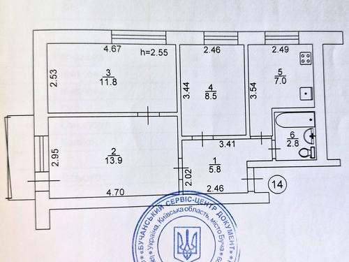 квартира за адресою Нове Шосе, 15