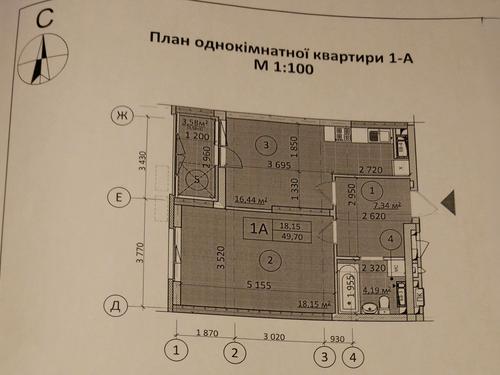 квартира по адресу Олены Пчилки ул., 3