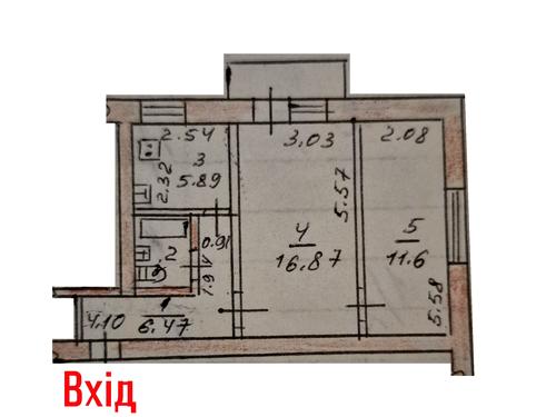 квартира по адресу Радиаторная ул., 111