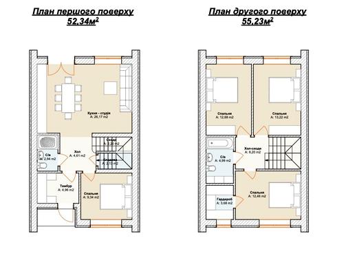 будинок за адресою Сілезька вул. (Рози Люксембург)