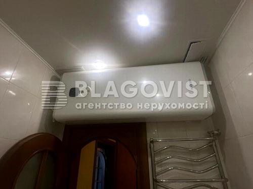квартира по адресу Харьковское шоссе, 56