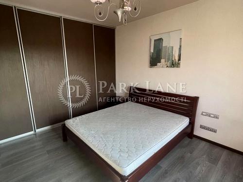 квартира по адресу Белорусская ул., 3