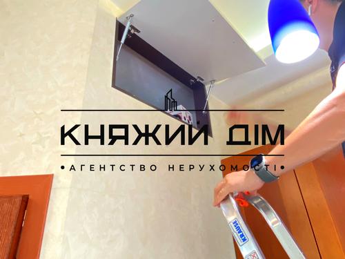 квартира за адресою Євгена Коновальця вул. (Щорса), 23