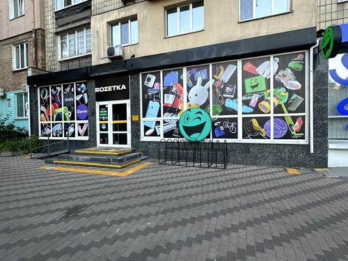 комерційна за адресою пр-кт Повітрофлотський, 36