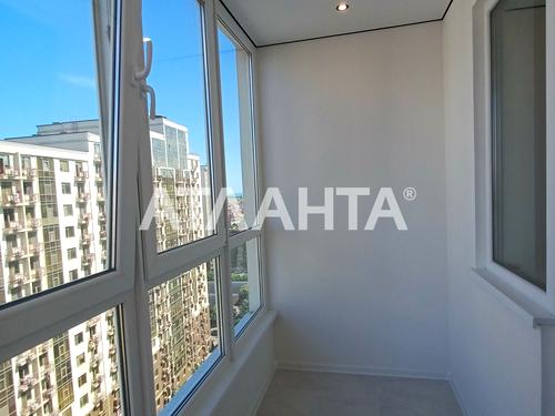 квартира за адресою Перлинна вул., 3а