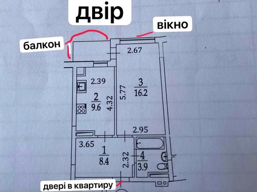 квартира по адресу Глубочицкая ул., 13