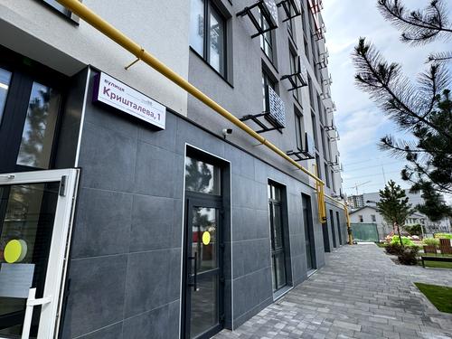 квартира за адресою с. Петропавлівська борщагівка, Кришталева вул., 1