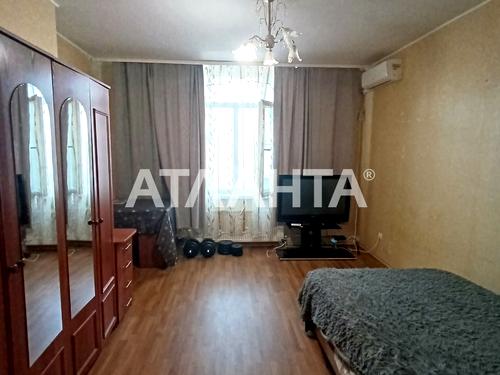 квартира по адресу Торговая ул., 1