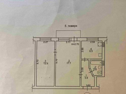 квартира за адресою Решата Аметова вул., 15