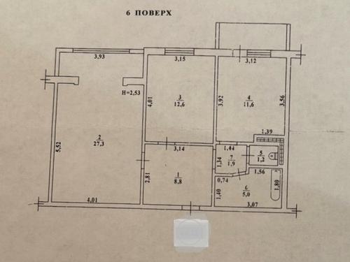 квартира за адресою Одеса, Паркова вул., 79