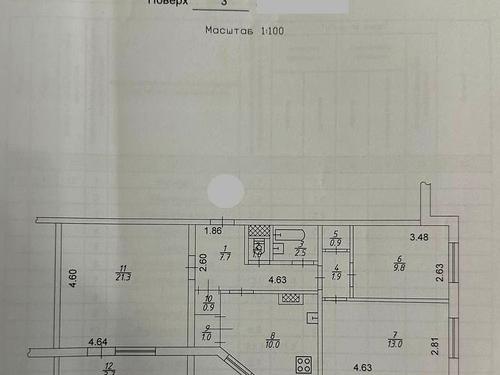 квартира по адресу Мира просп., 63