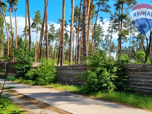 комерційна за адресою Вітряного, 21