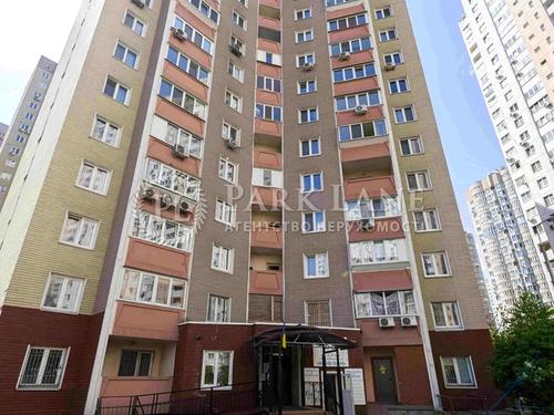 квартира за адресою Урлівська вул., 36