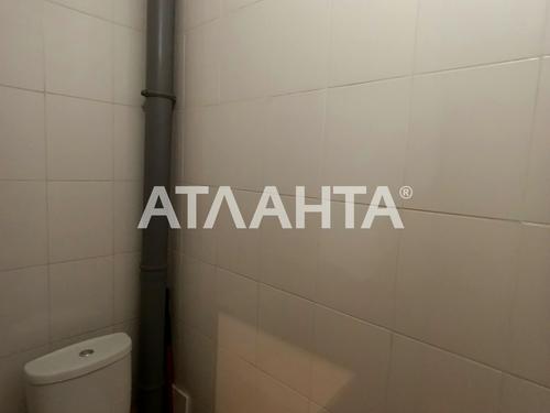 квартира по адресу Торговая ул., 1