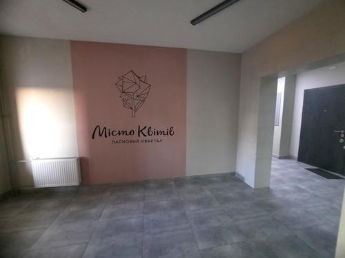 квартира по адресу Тираспольская ул., 58
