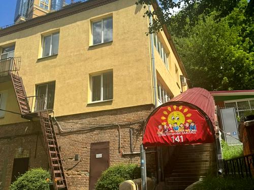 квартира за адресою Басейна вул., 19