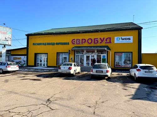 комерційна за адресою Я. Мудрого, 338