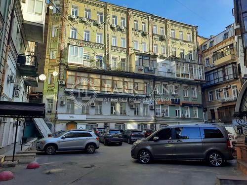 комерційна за адресою Михайлівський пров., 24/11-13В