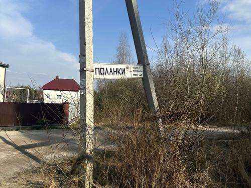 ділянка за адресою с. Паланки, 