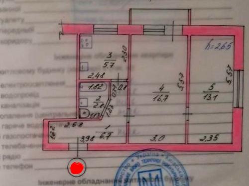 квартира за адресою Тарасівська вул., 28-А