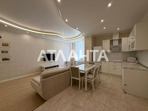 квартира за адресою Аркадійське плато вул. (Гагаринське плато), 5а к2