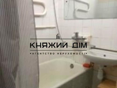квартира за адресою Русанівська набережна вул., 24/51