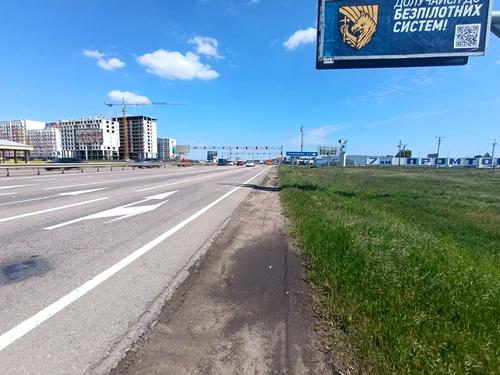 ділянка за адресою Масив 41, 210/2
