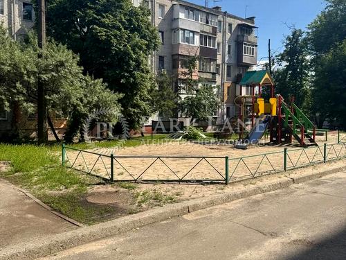 квартира за адресою Євгена Харченка вул. (Леніна), 31