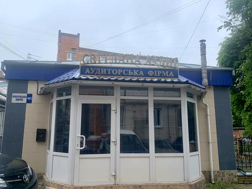 комерційна за адресою Проскурівського підпілля вул., 48/1