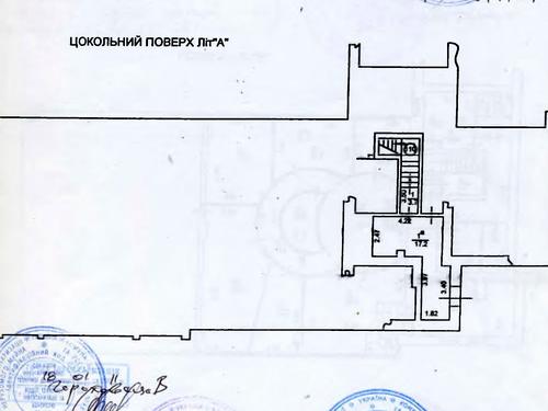 коммерческая по адресу Евгения Коновальца ул. (Щорса), 15/3