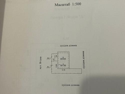будинок за адресою Ягідна вул., 2Б
