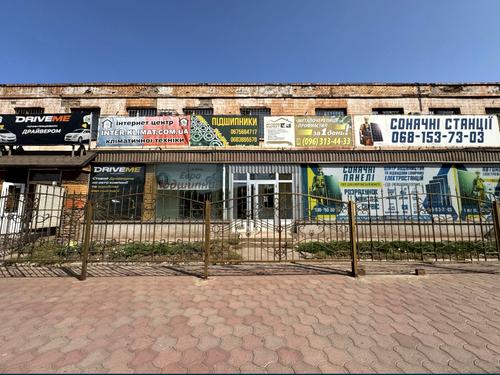 комерційна за адресою Вільної Ічкерії вул. (Волгоградська), 4