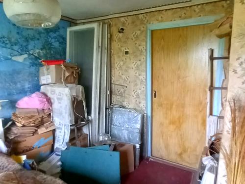будинок за адресою крутогірна