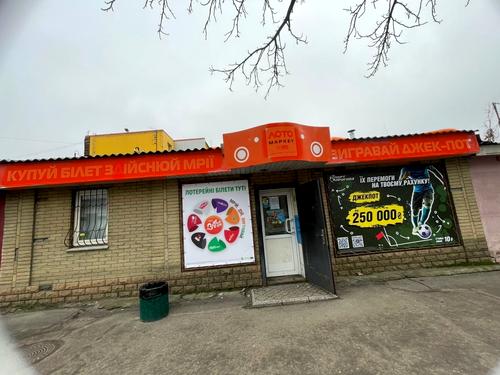 комерційна за адресою Небесної Сотні вул., 8а