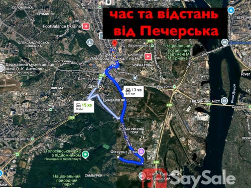 дом по адресу Квитки-Основьяненко ул., 40/43